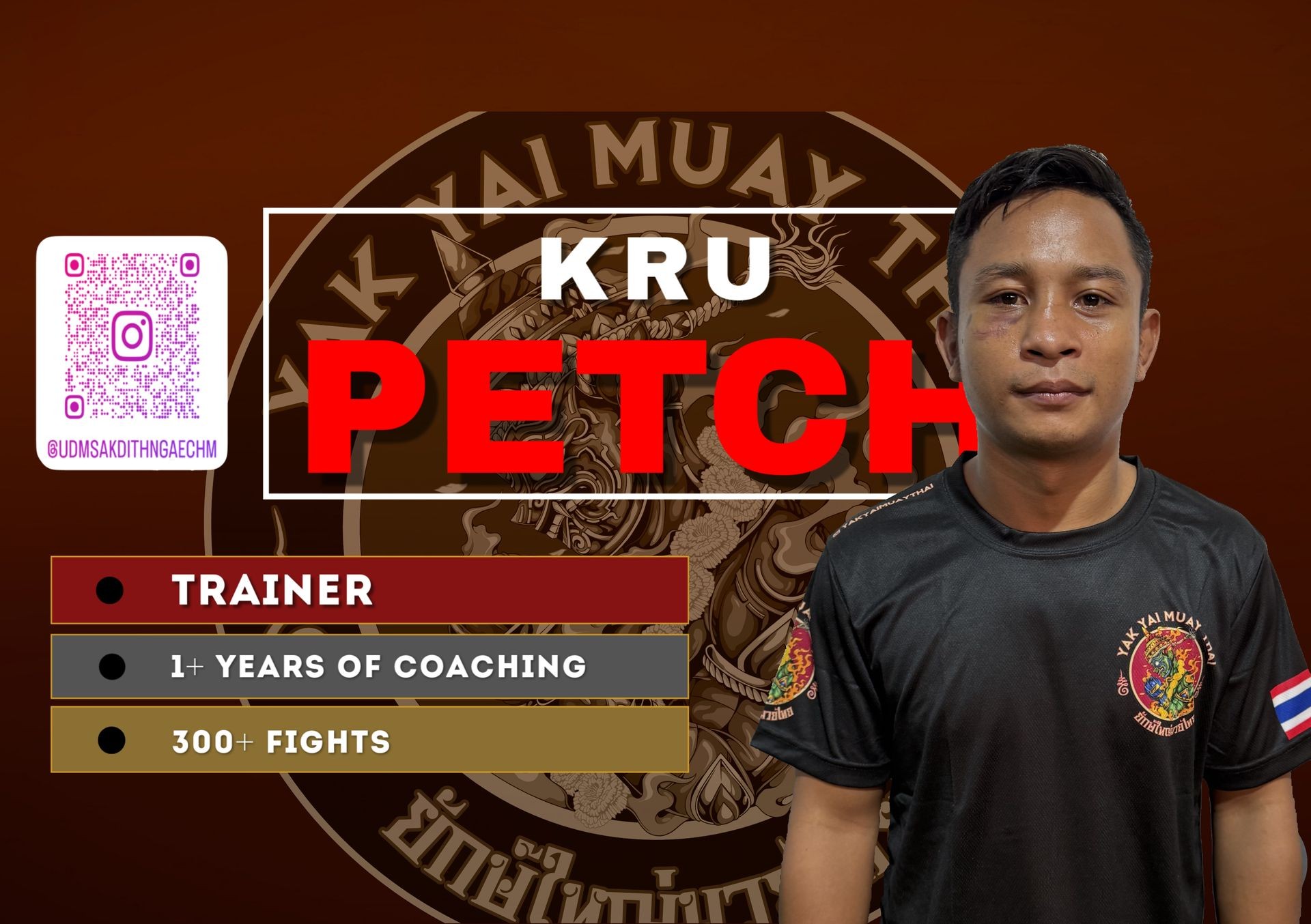 Kru Petch