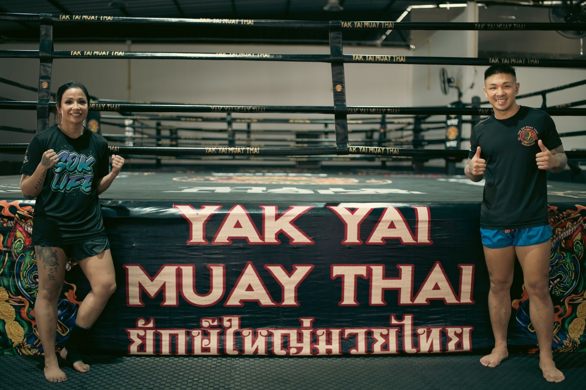 Owners of Yak Yai Muay Thai